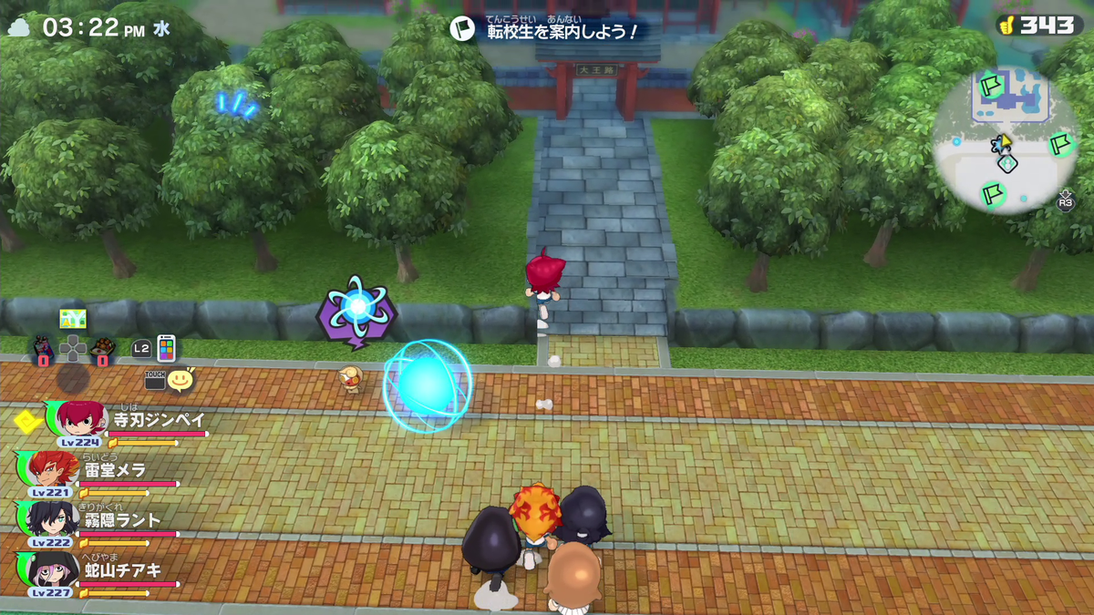 f:id:kikyou_kiki:20201230031443p:plain