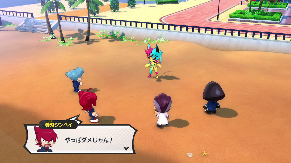 f:id:kikyou_kiki:20210117225949p:plain