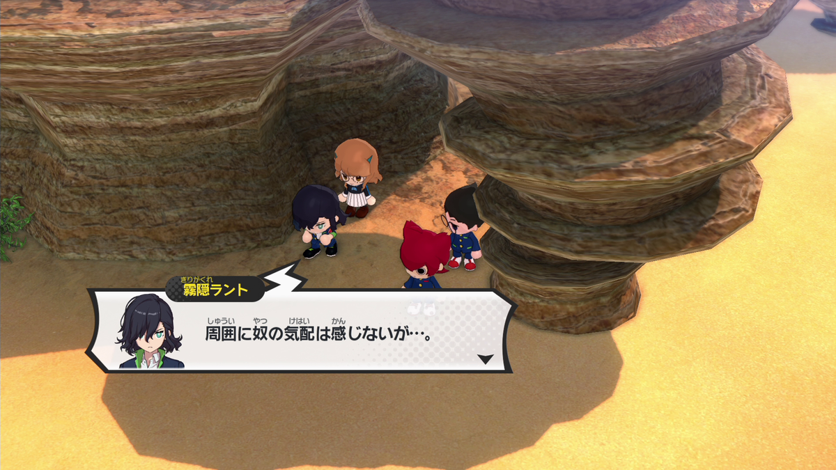 f:id:kikyou_kiki:20210117230325p:plain