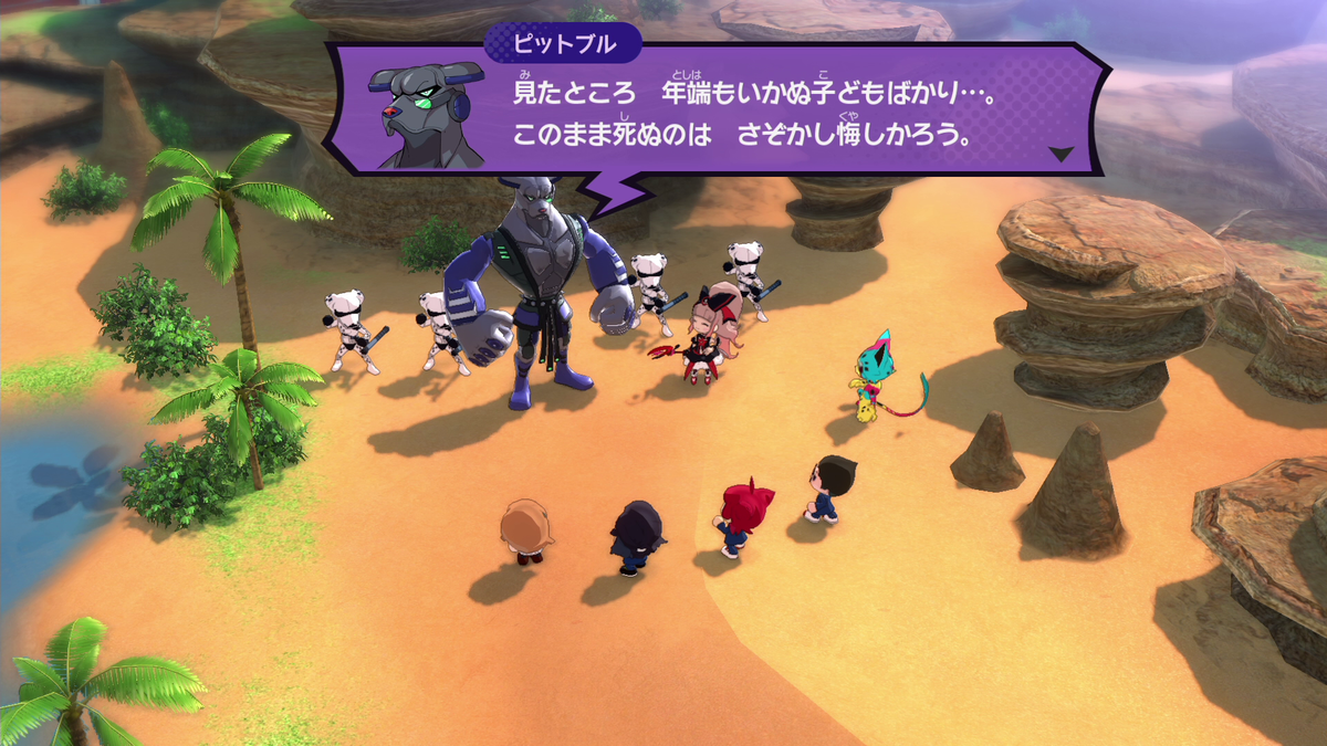 f:id:kikyou_kiki:20210117230939p:plain