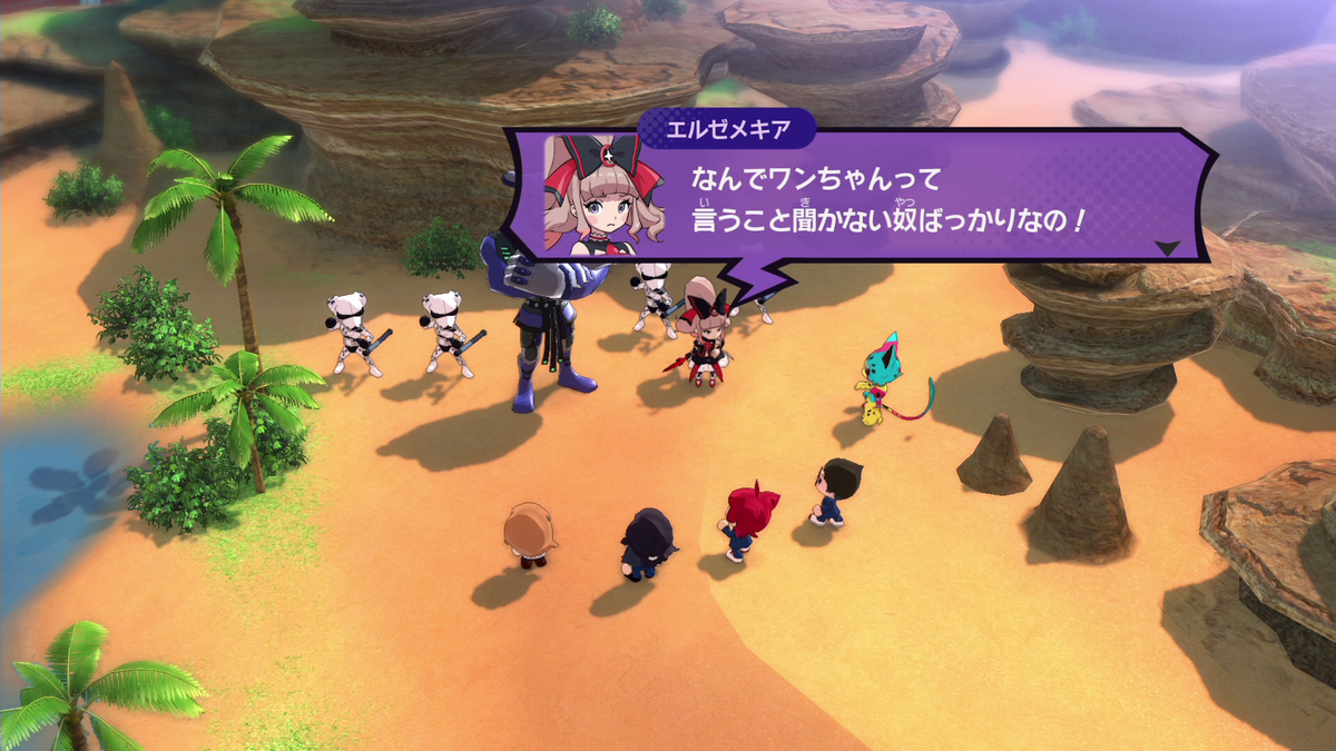 f:id:kikyou_kiki:20210117231127p:plain