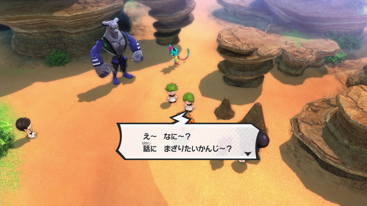 f:id:kikyou_kiki:20210117231202p:plain