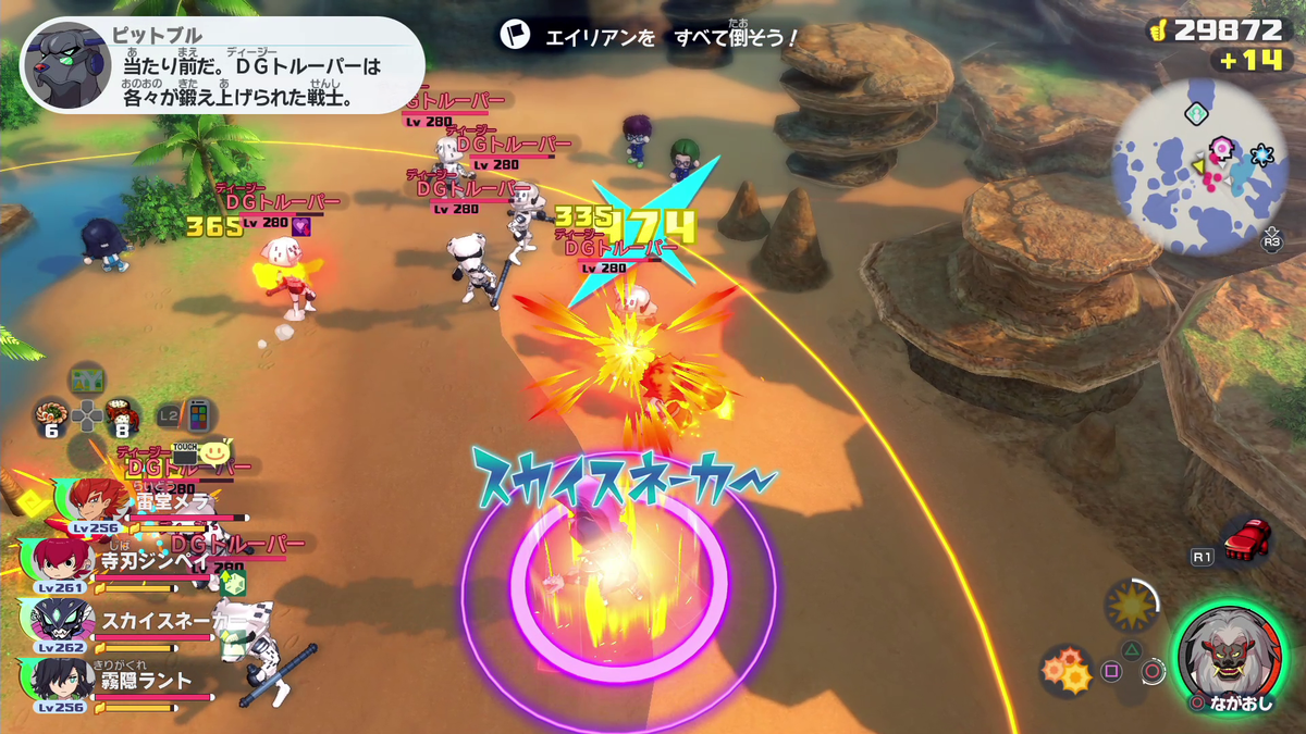 f:id:kikyou_kiki:20210117231600p:plain