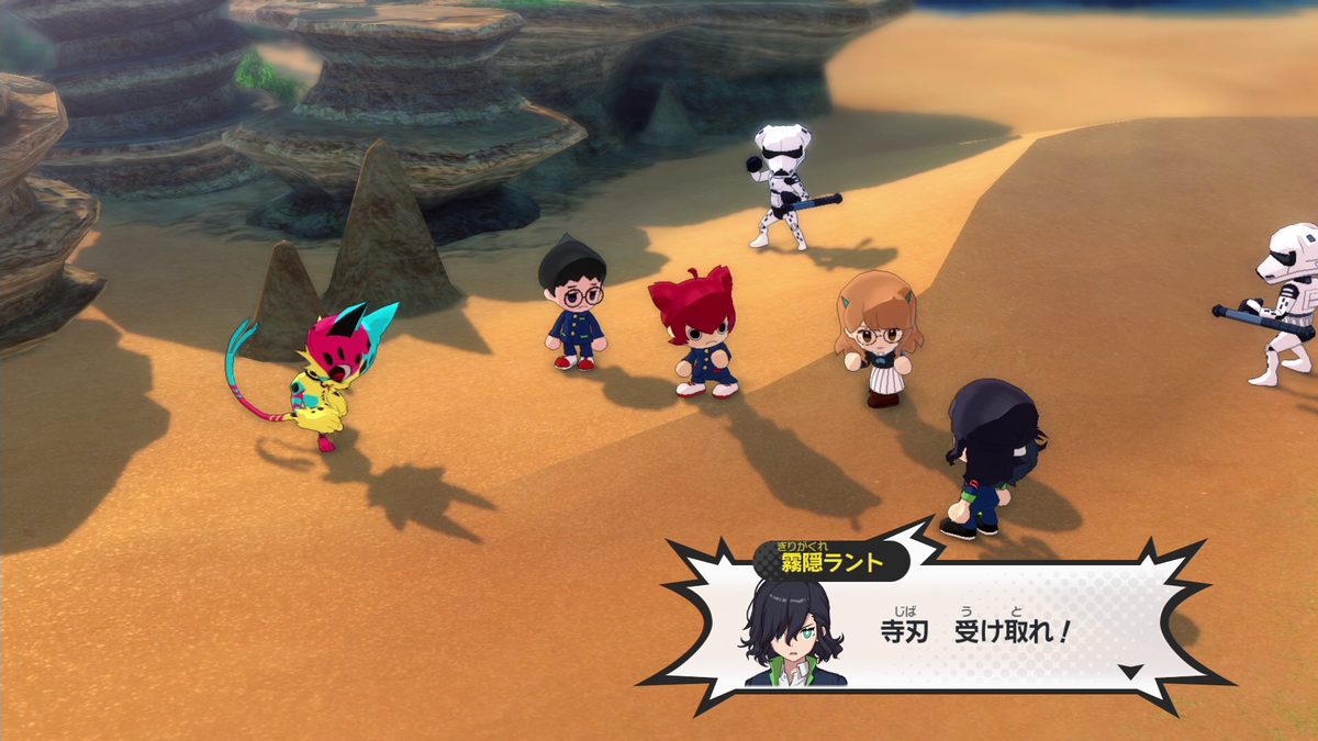 f:id:kikyou_kiki:20210117232000p:plain