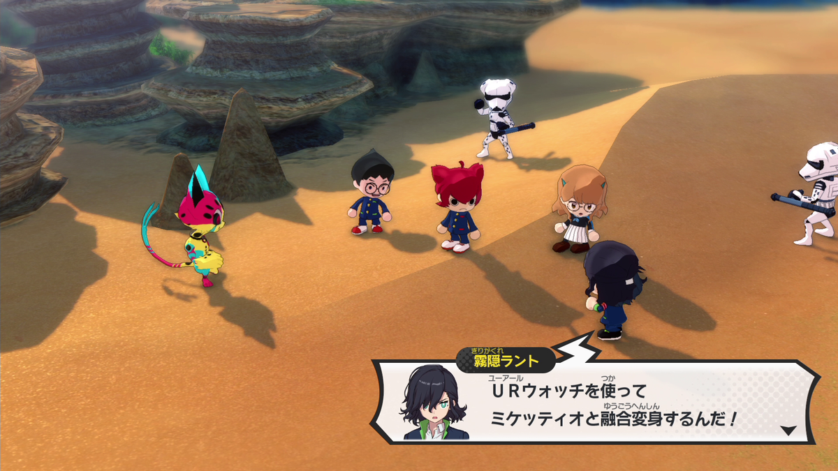 f:id:kikyou_kiki:20210117232031p:plain