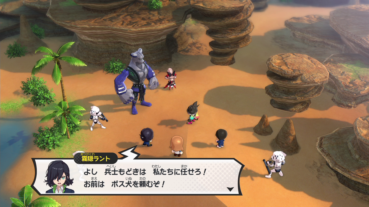 f:id:kikyou_kiki:20210117232714p:plain