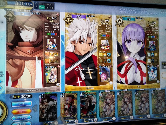 f:id:kikyou_kiki:20220716191416j:image f:id:kikyou_kiki:20220716191416j:image