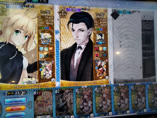 f:id:kikyou_kiki:20220716191441j:image f:id:kikyou_kiki:20220716191441j:image