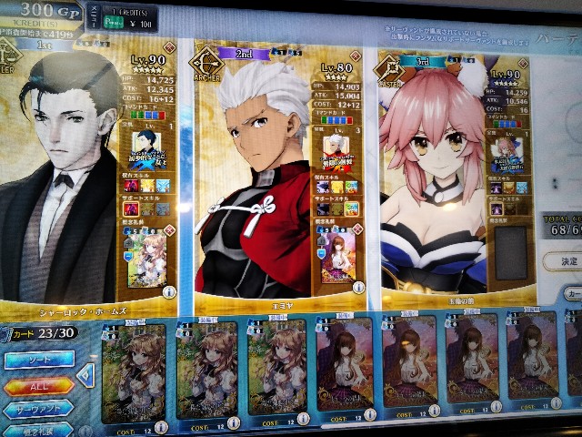 f:id:kikyou_kiki:20220716191502j:image f:id:kikyou_kiki:20220716191502j:image