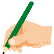 消しゴムは ゴシゴシ より クルクル ピカピカの一年生の教養 ききょうけん キッズの教養を考える研究室