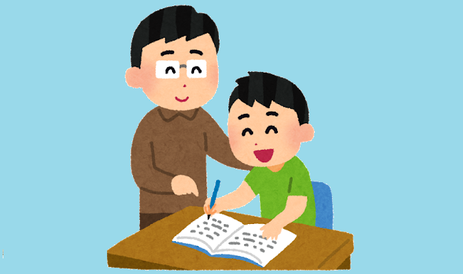 お勧めの ひらがな 学習順は ピカピカの一年生の教養56 ききょうけん キッズの教養を考える研究室