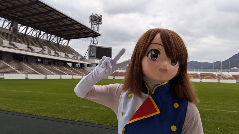 沢山の着ぐるみさんたちに逢いに行く為に､近所のスタジアムではなく