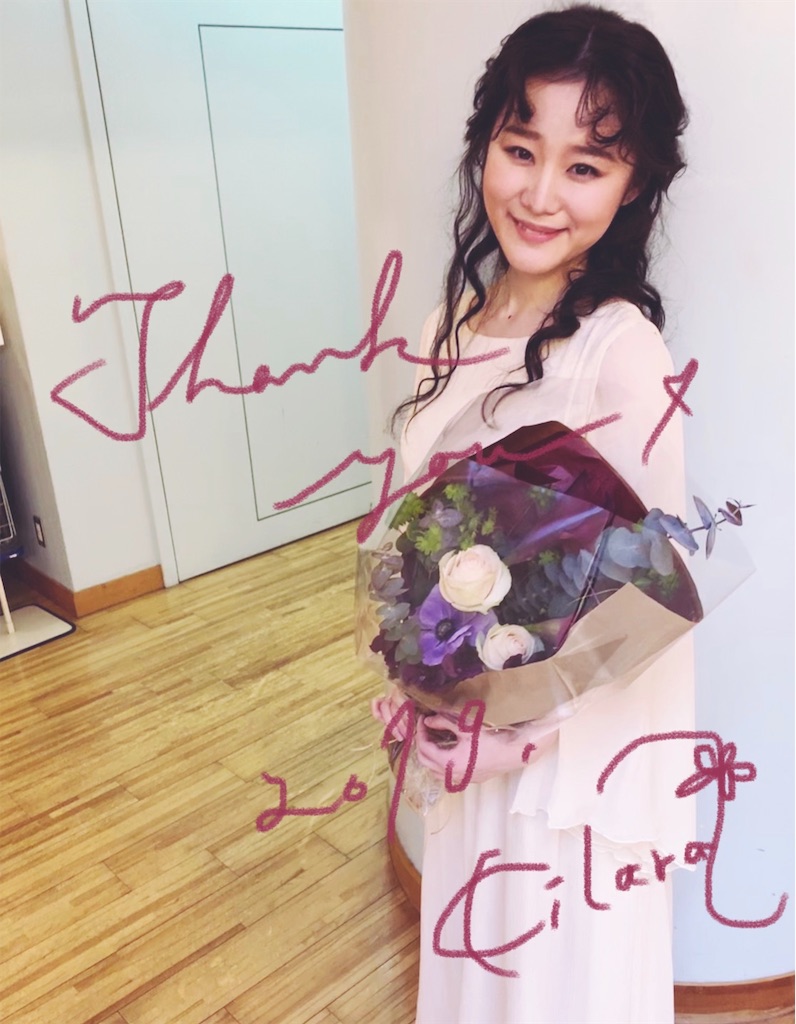 f:id:kilaracantabile2525:20190212000053j:image