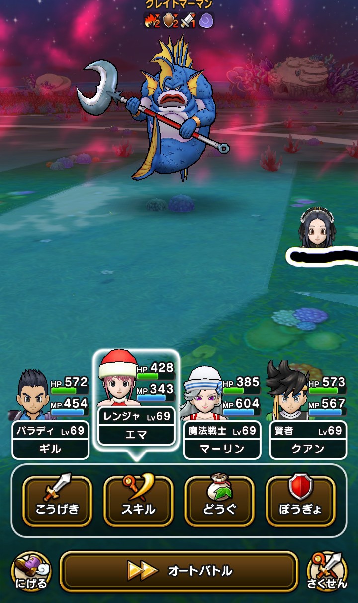 イオナズンとは ゲームの人気 最新記事を集めました はてな