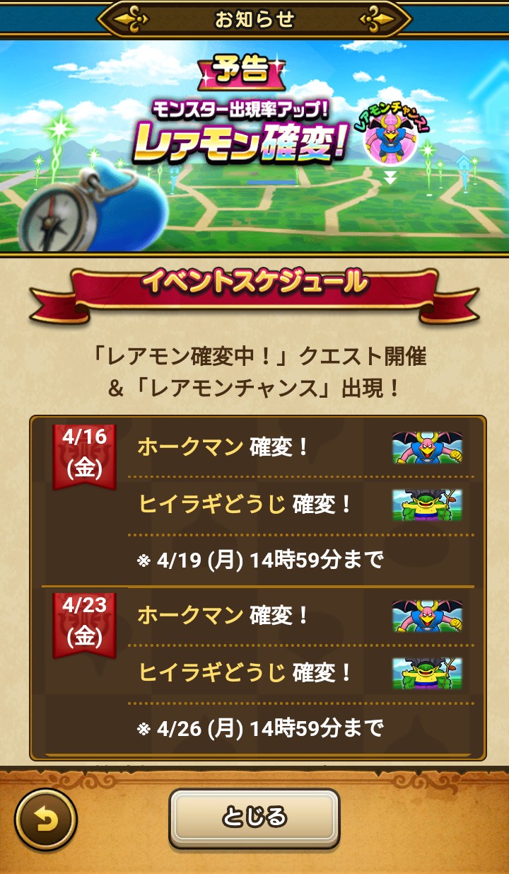 f:id:kilgil:20210415170010j:image f:id:kilgil:20210415170010j:image