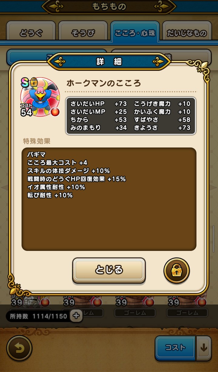 f:id:kilgil:20210415170030j:image