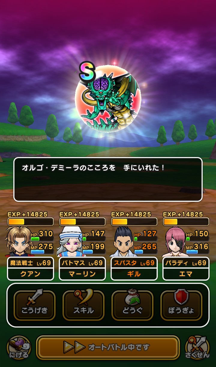 f:id:kilgil:20210419213644j:image