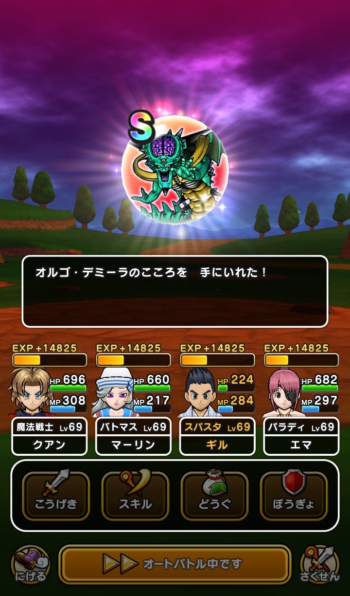 f:id:kilgil:20210419221246j:image