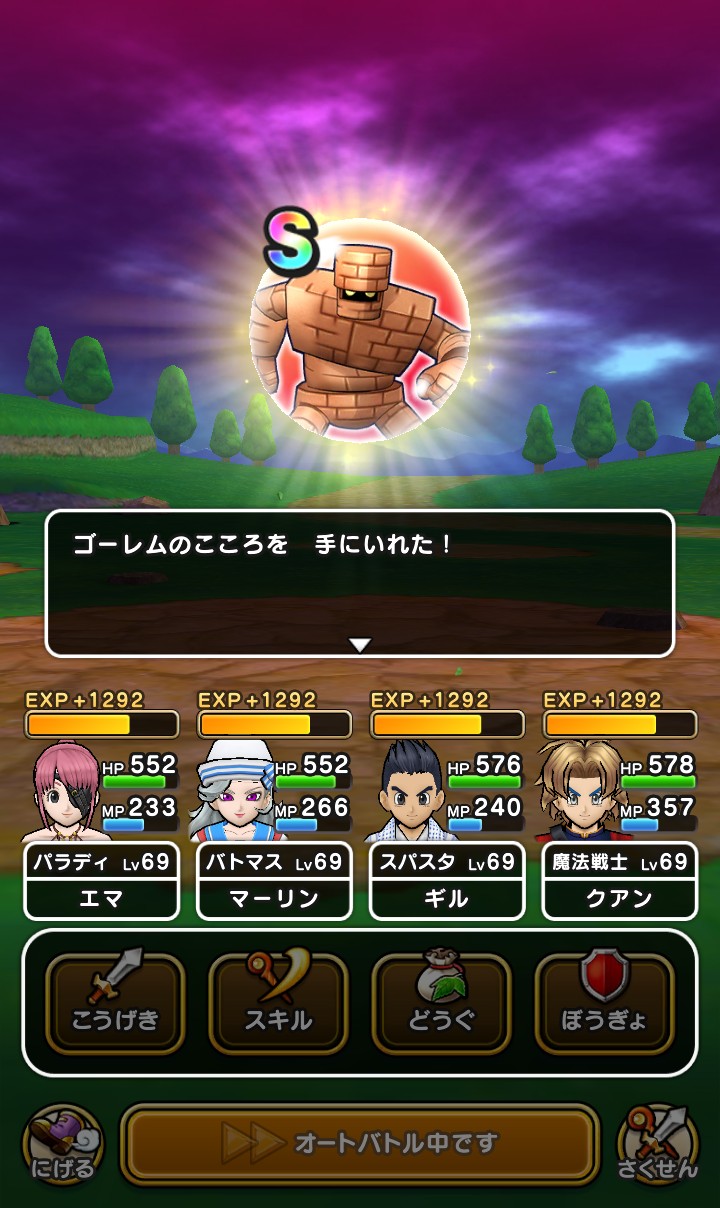 f:id:kilgil:20210419224247j:image