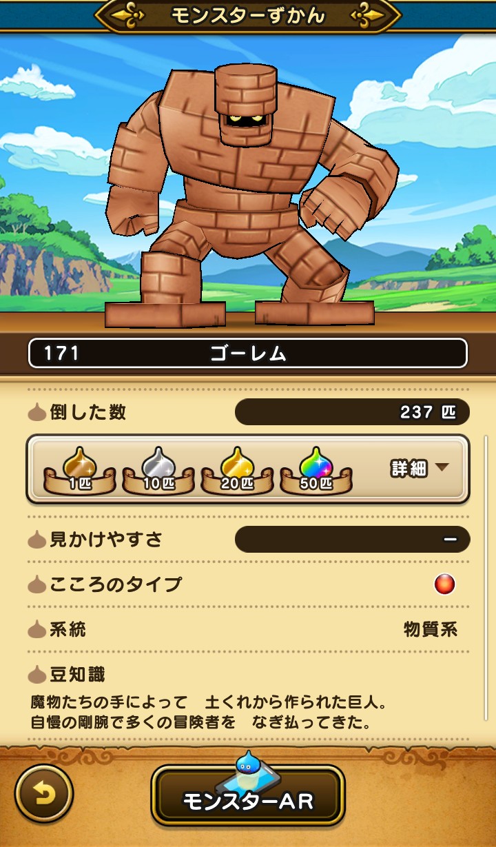 f:id:kilgil:20210419224443j:image