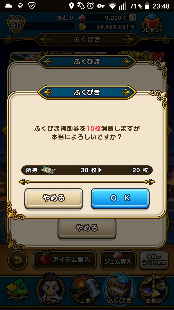 f:id:kilgil:20210419225108j:image