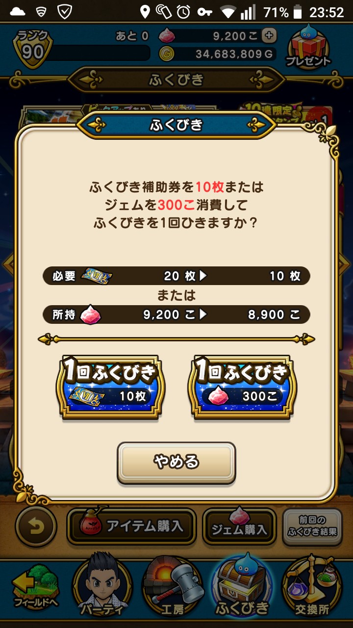 f:id:kilgil:20210419225350j:image