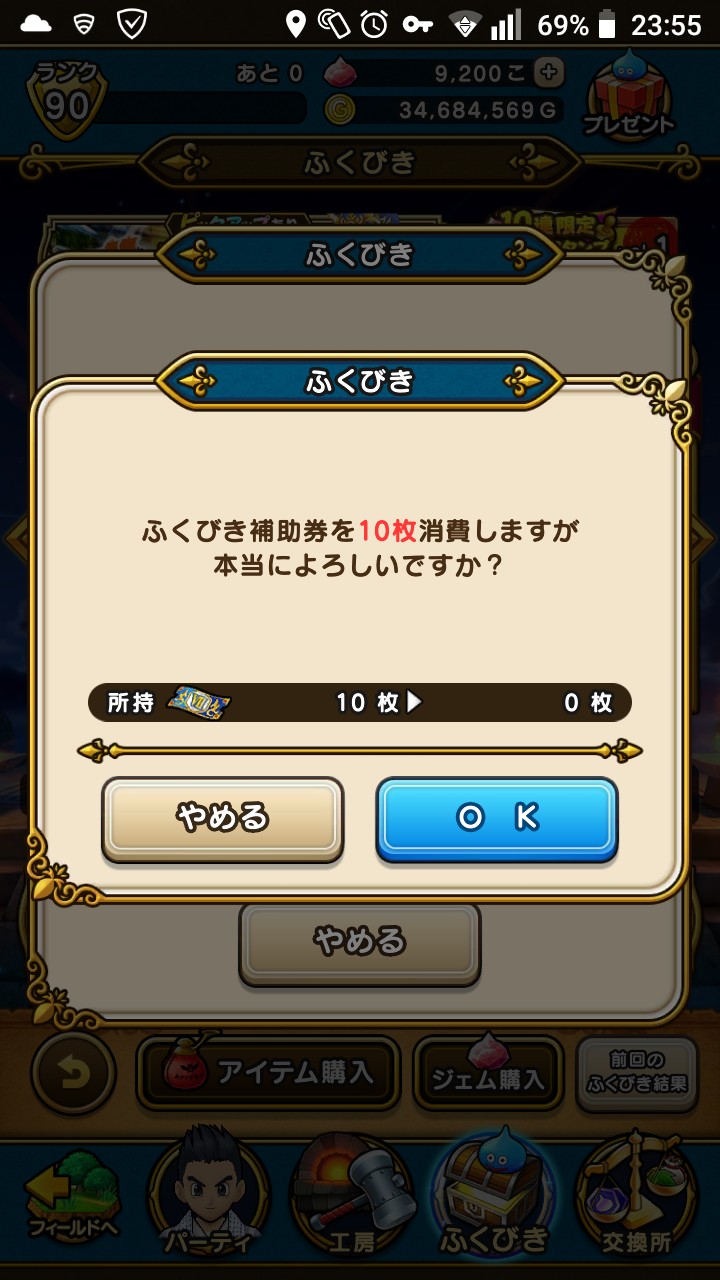 f:id:kilgil:20210419225640j:image