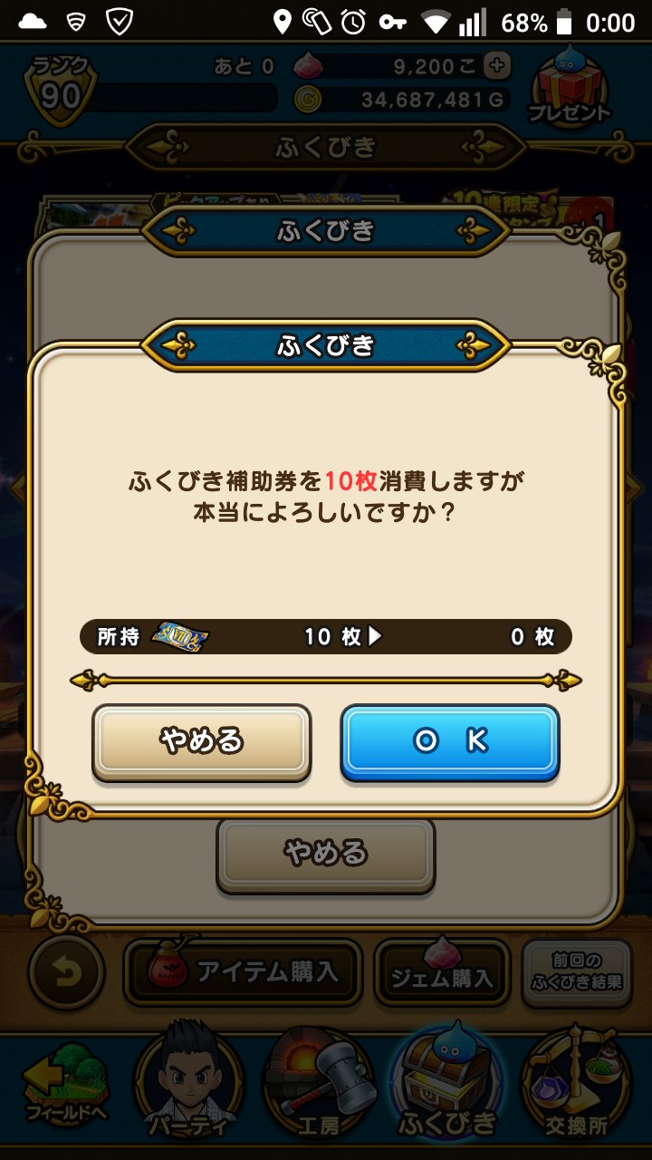f:id:kilgil:20210419225922j:image
