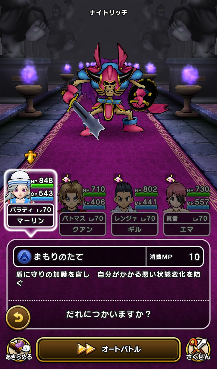 f:id:kilgil:20210421104943j:image