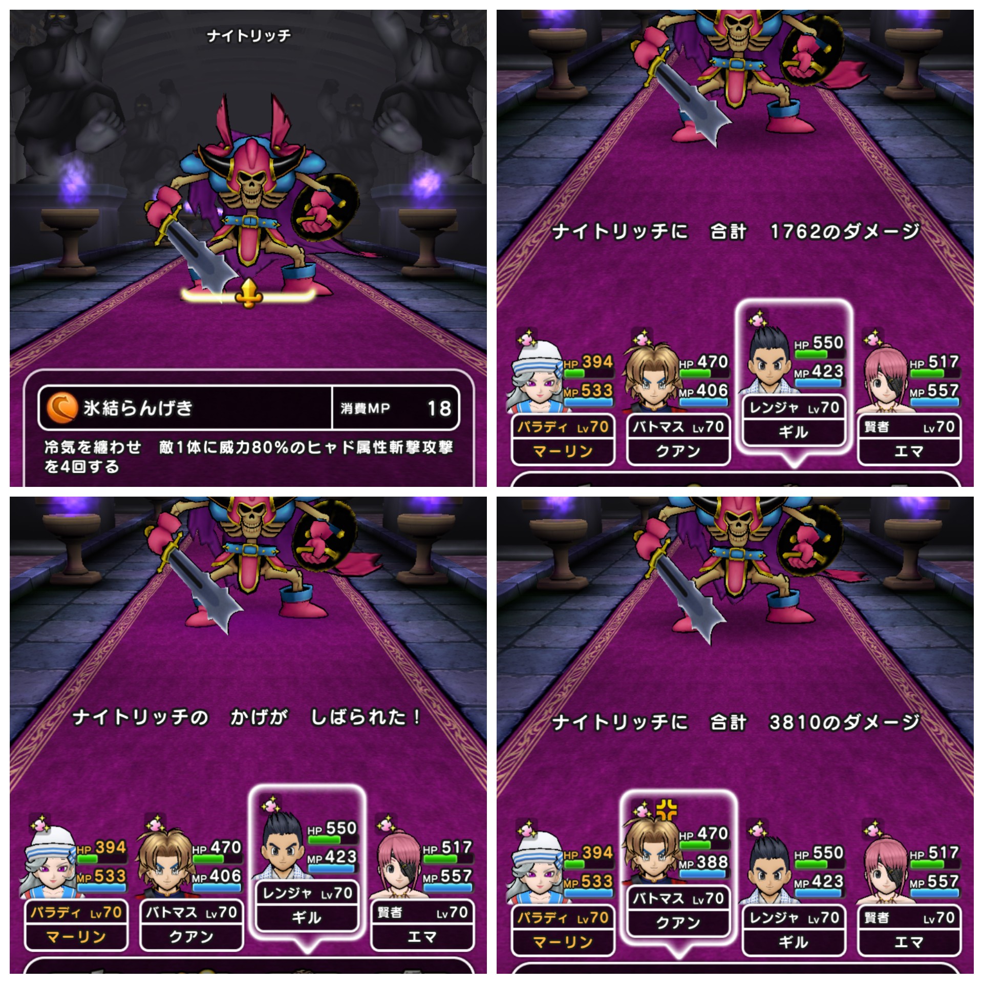 f:id:kilgil:20210421105403j:image