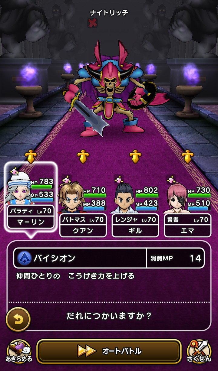 f:id:kilgil:20210421105756j:image
