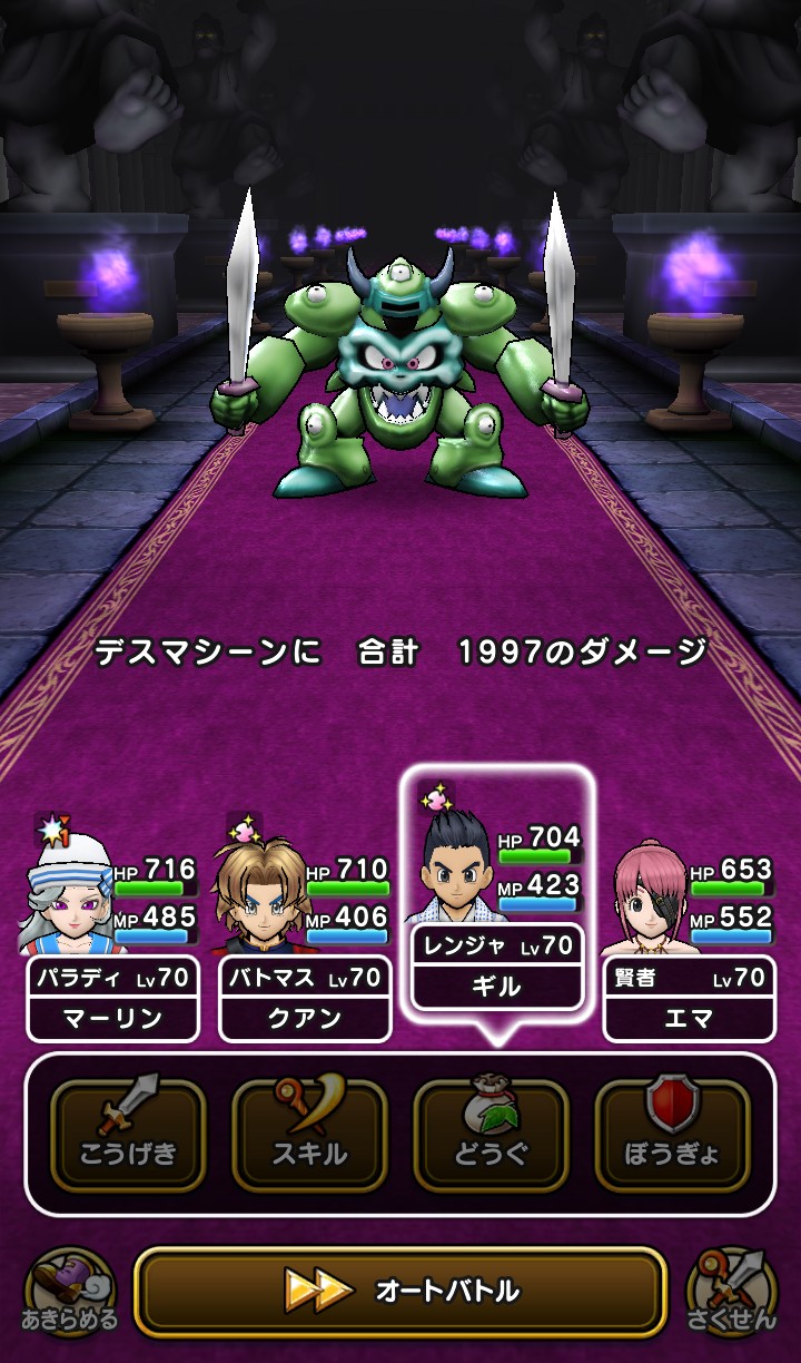 f:id:kilgil:20210421123414j:image