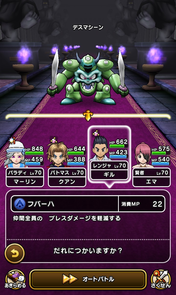 f:id:kilgil:20210421124255j:image