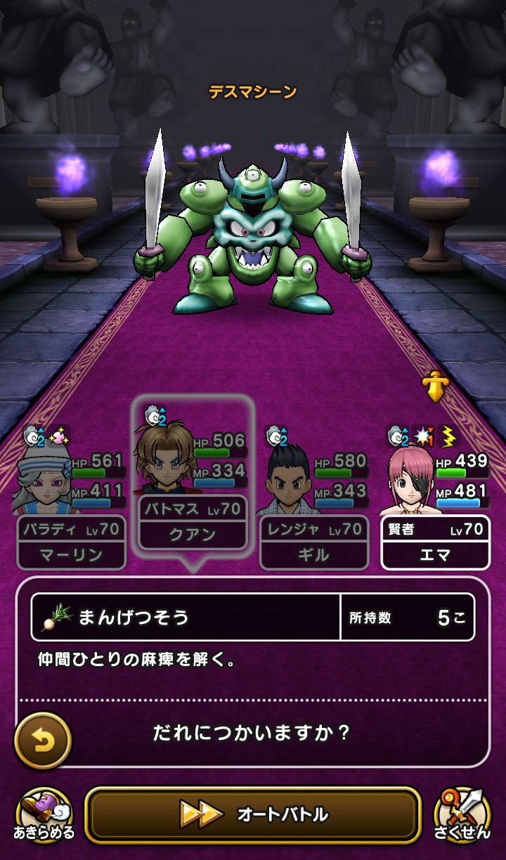 f:id:kilgil:20210421125247j:image