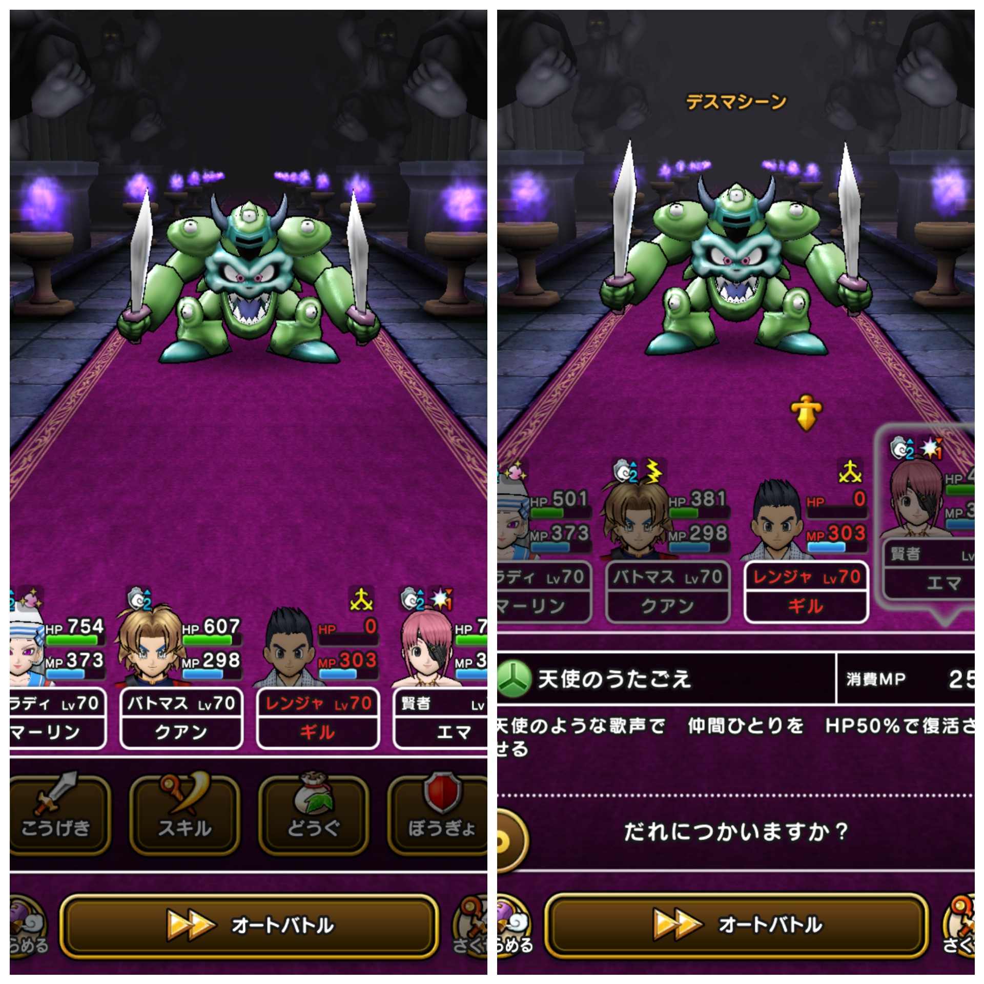 f:id:kilgil:20210421125731j:image