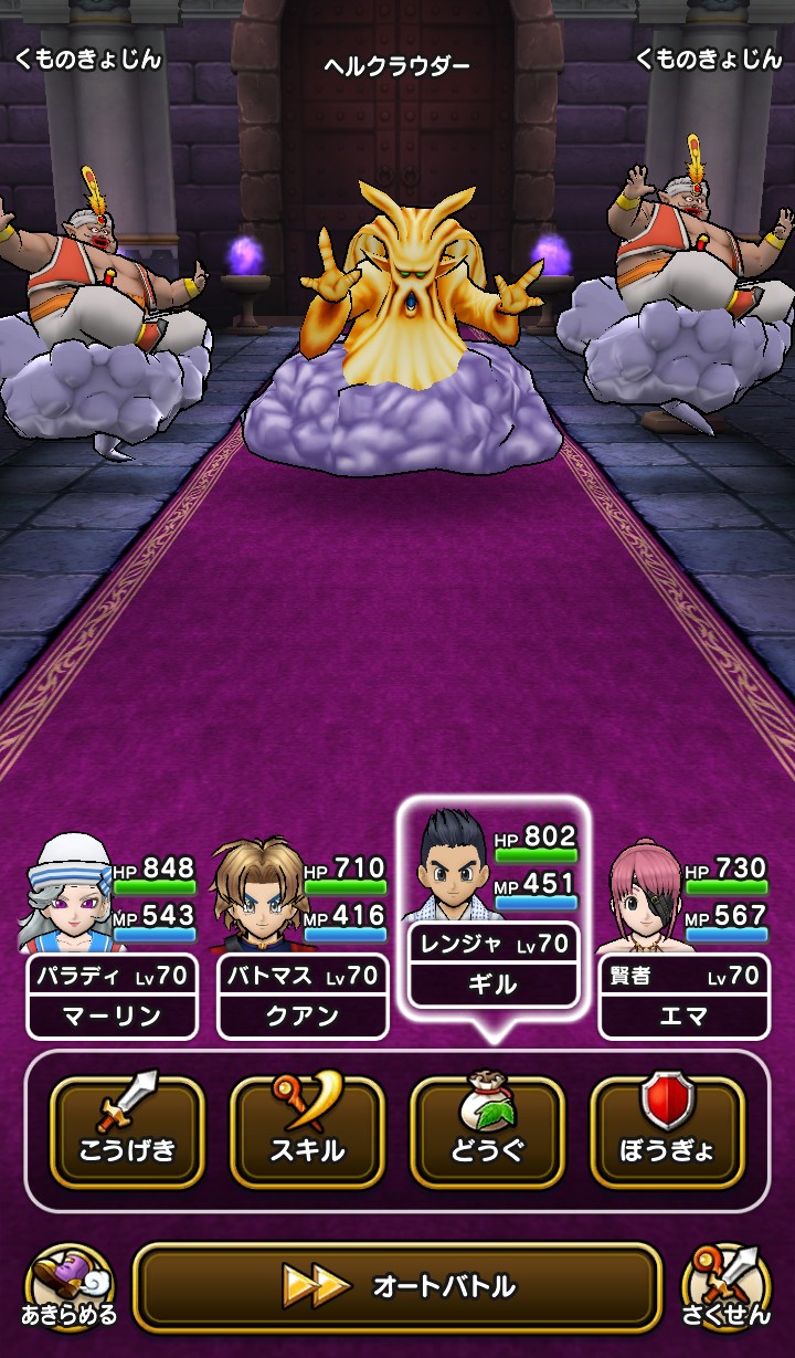 f:id:kilgil:20210421144436j:image