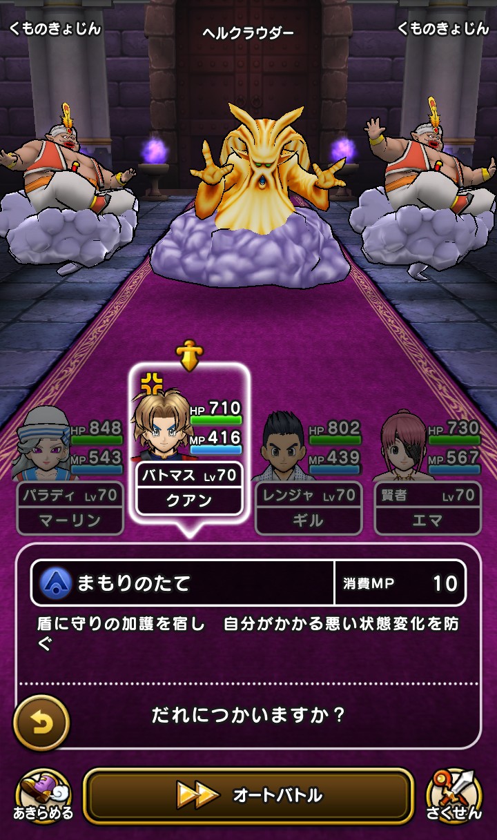 f:id:kilgil:20210421144646j:image