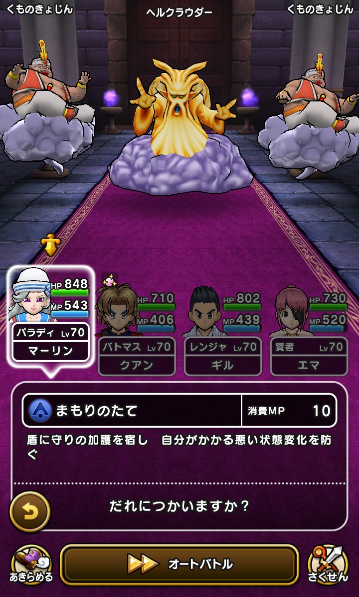 f:id:kilgil:20210421144859j:image