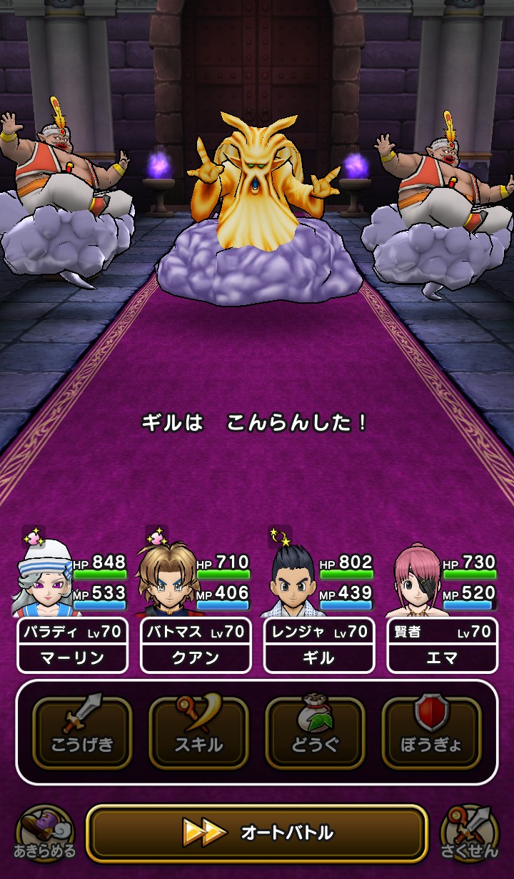 f:id:kilgil:20210421145005j:image