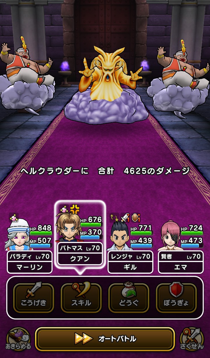f:id:kilgil:20210421145735j:image