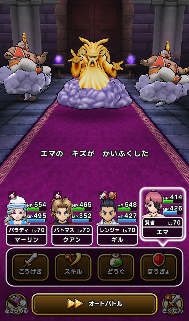f:id:kilgil:20210421145836j:image