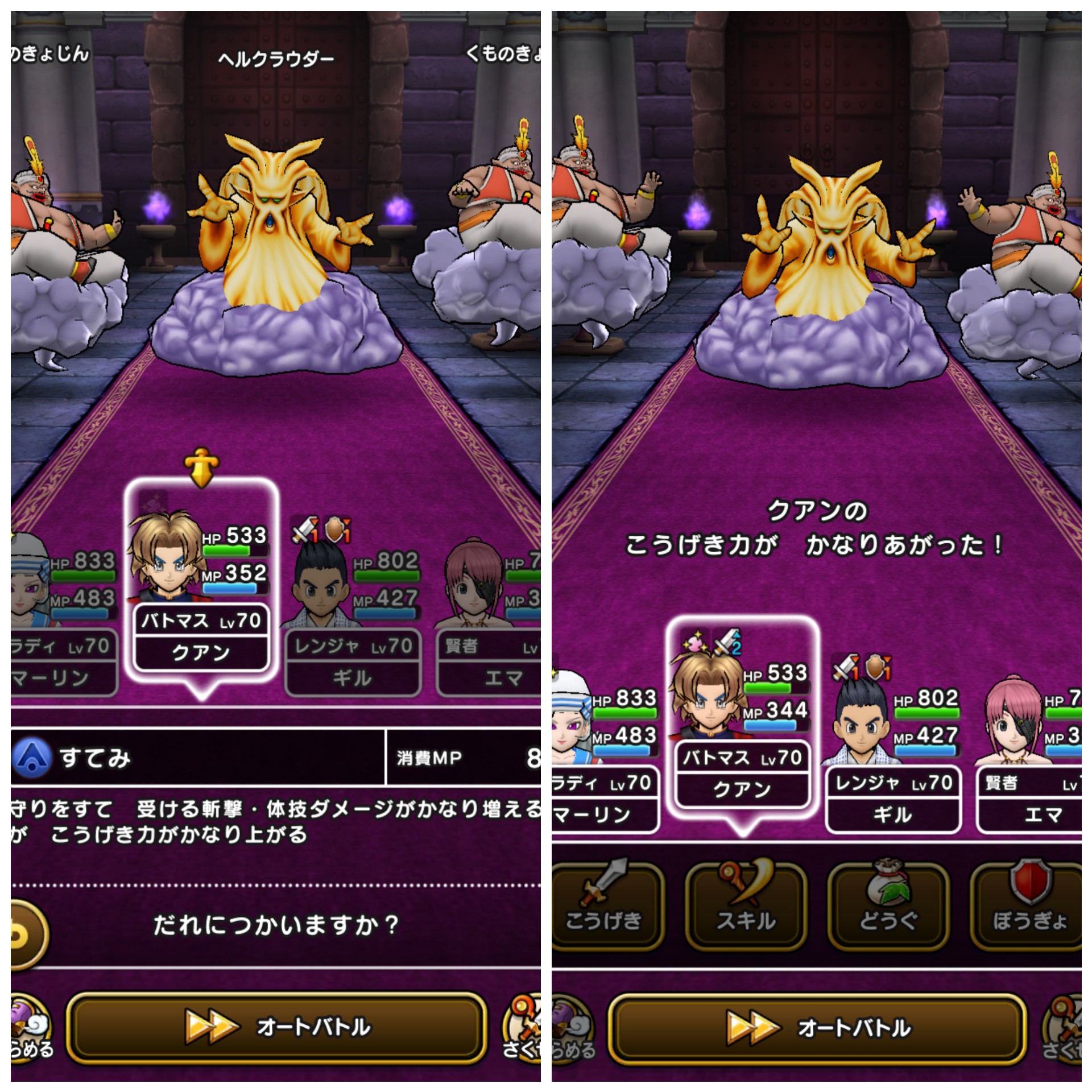 f:id:kilgil:20210421150346j:image