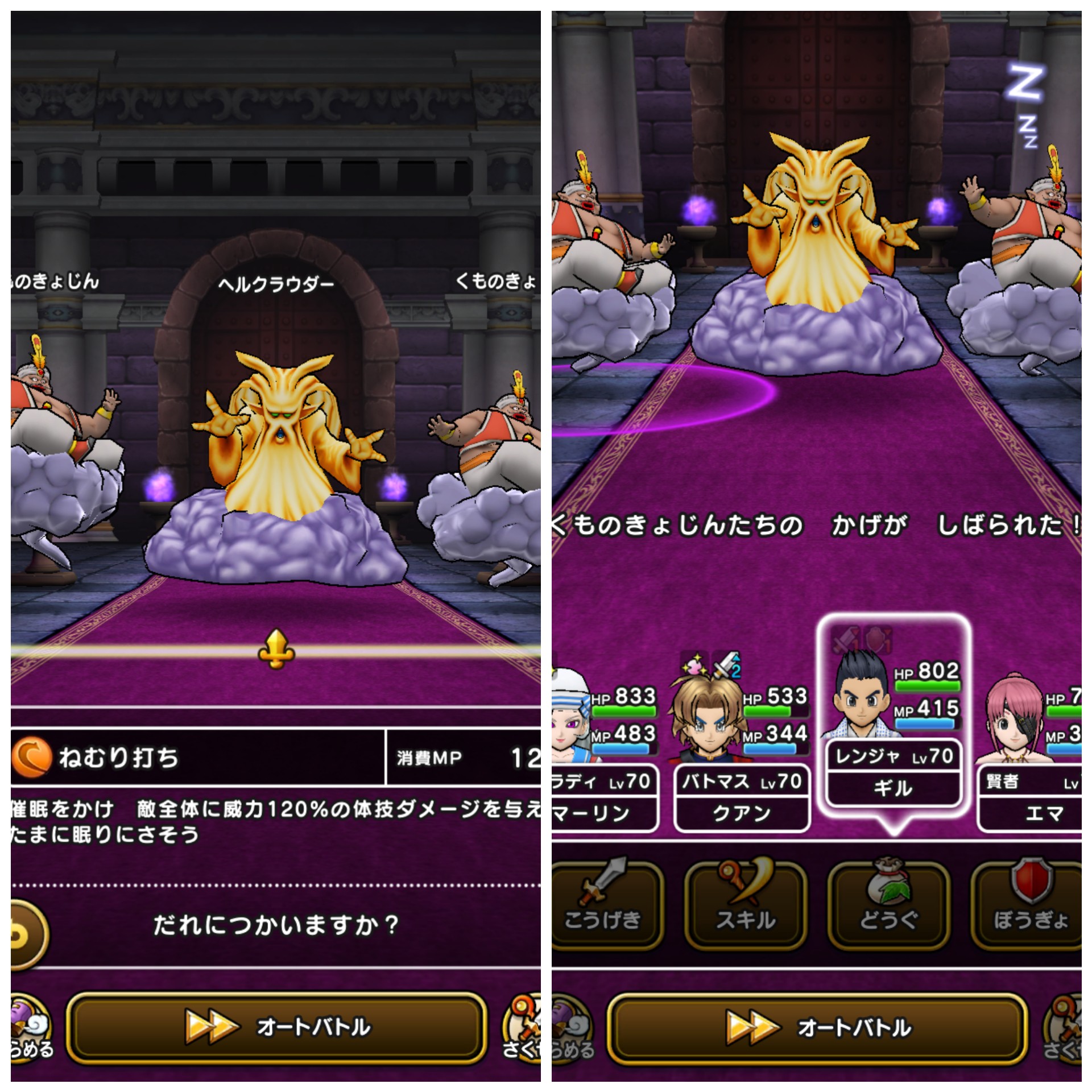 f:id:kilgil:20210421150901j:image
