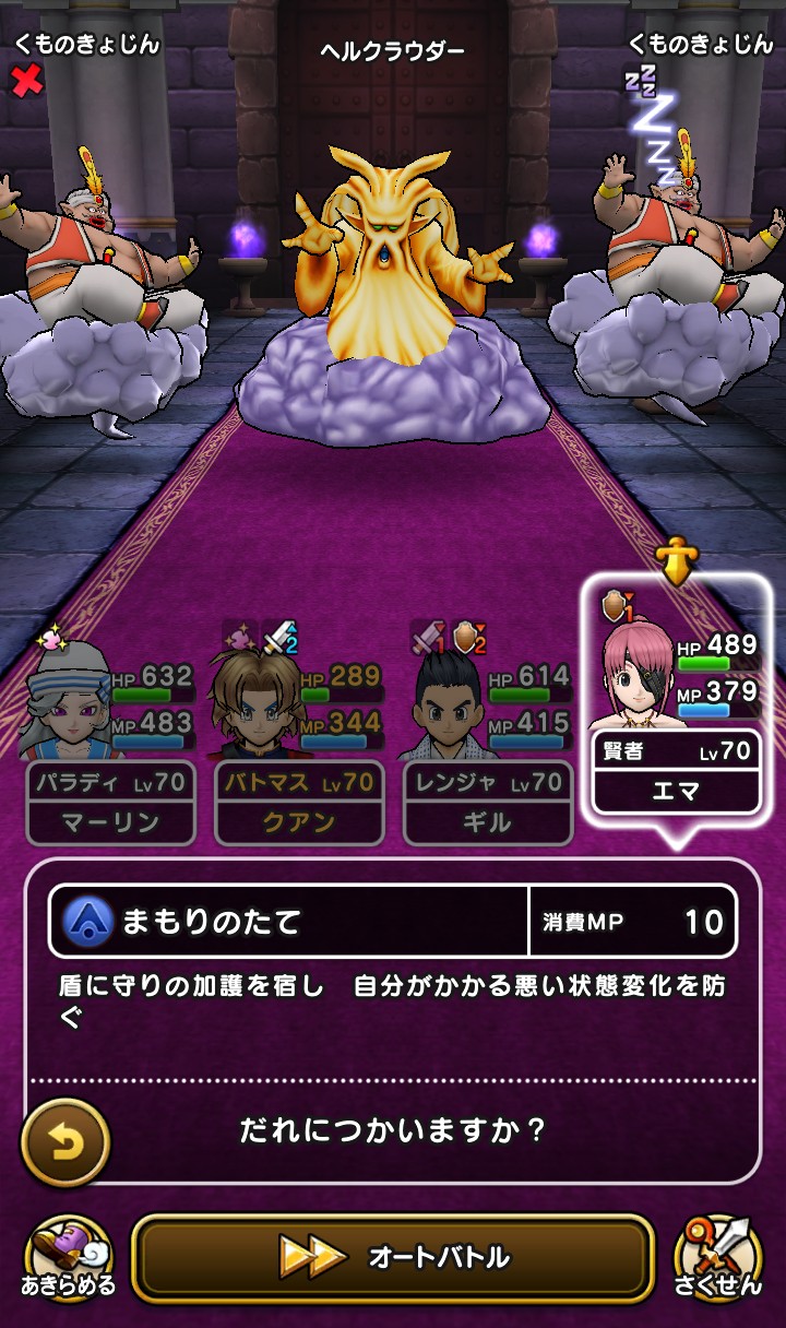 f:id:kilgil:20210421151007j:image