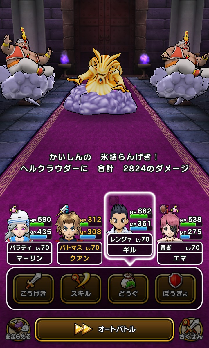 f:id:kilgil:20210421151506j:image f:id:kilgil:20210421151506j:image
