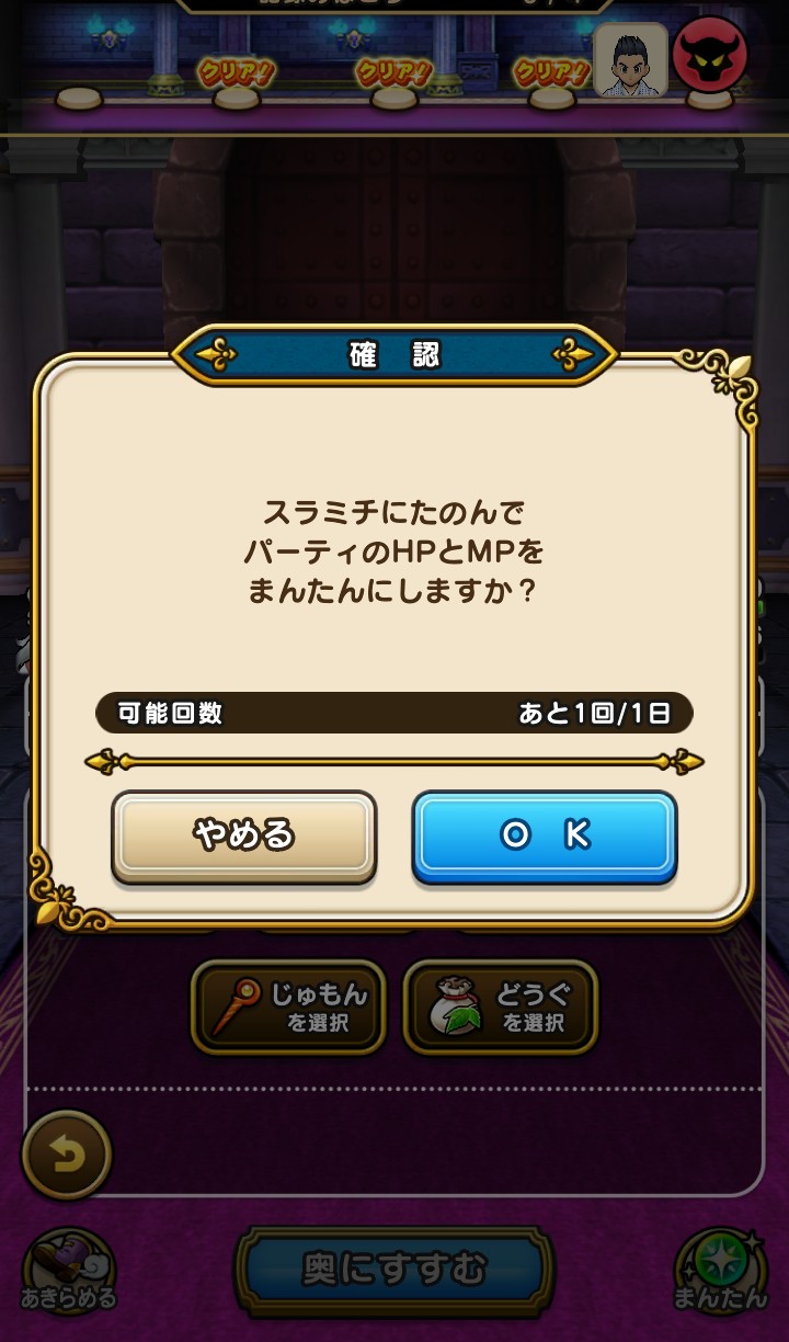 f:id:kilgil:20210421151732j:image