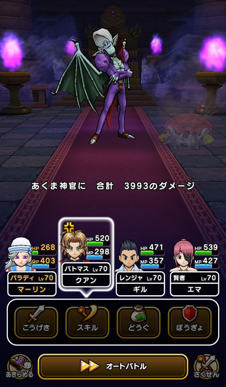 f:id:kilgil:20210421175357j:image