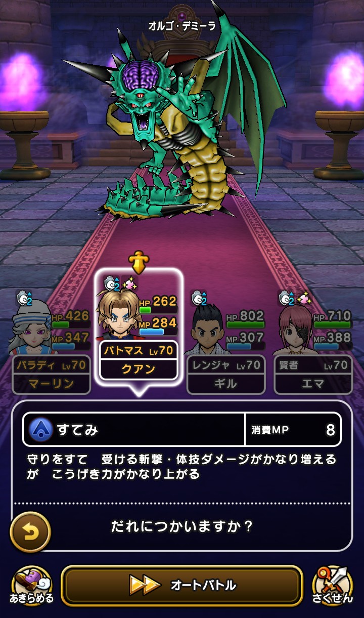 f:id:kilgil:20210421180655j:image