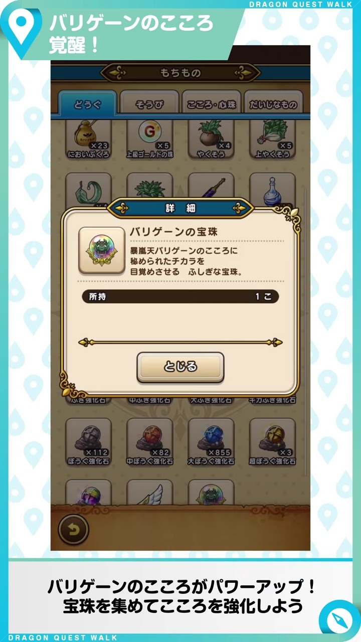 f:id:kilgil:20210426174029j:image