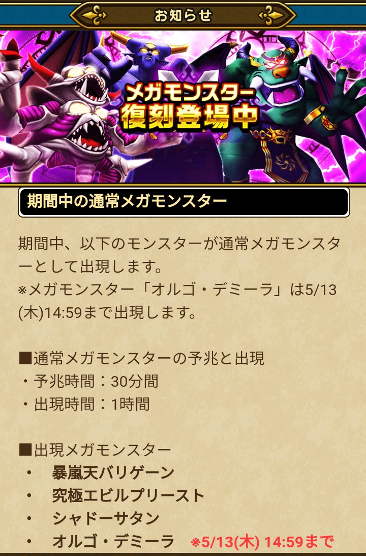 f:id:kilgil:20210505113732j:image